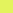 Skiller Streetbal, Neon Yellow, swatch
